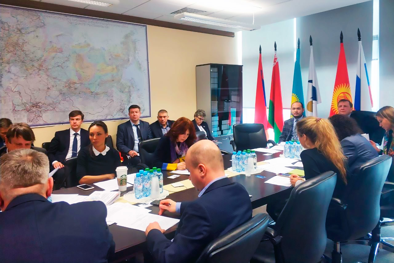 Заседание Евразийской экономической комиссии по развитию ЭДО